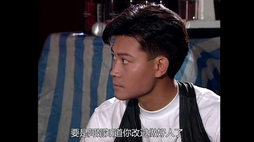 命运迷宫[普通话版] 8集