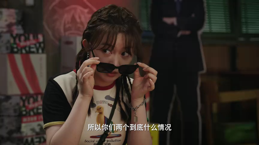 周五下班后 15集