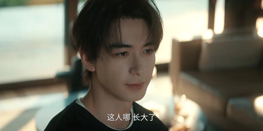 枭起青壤 9集