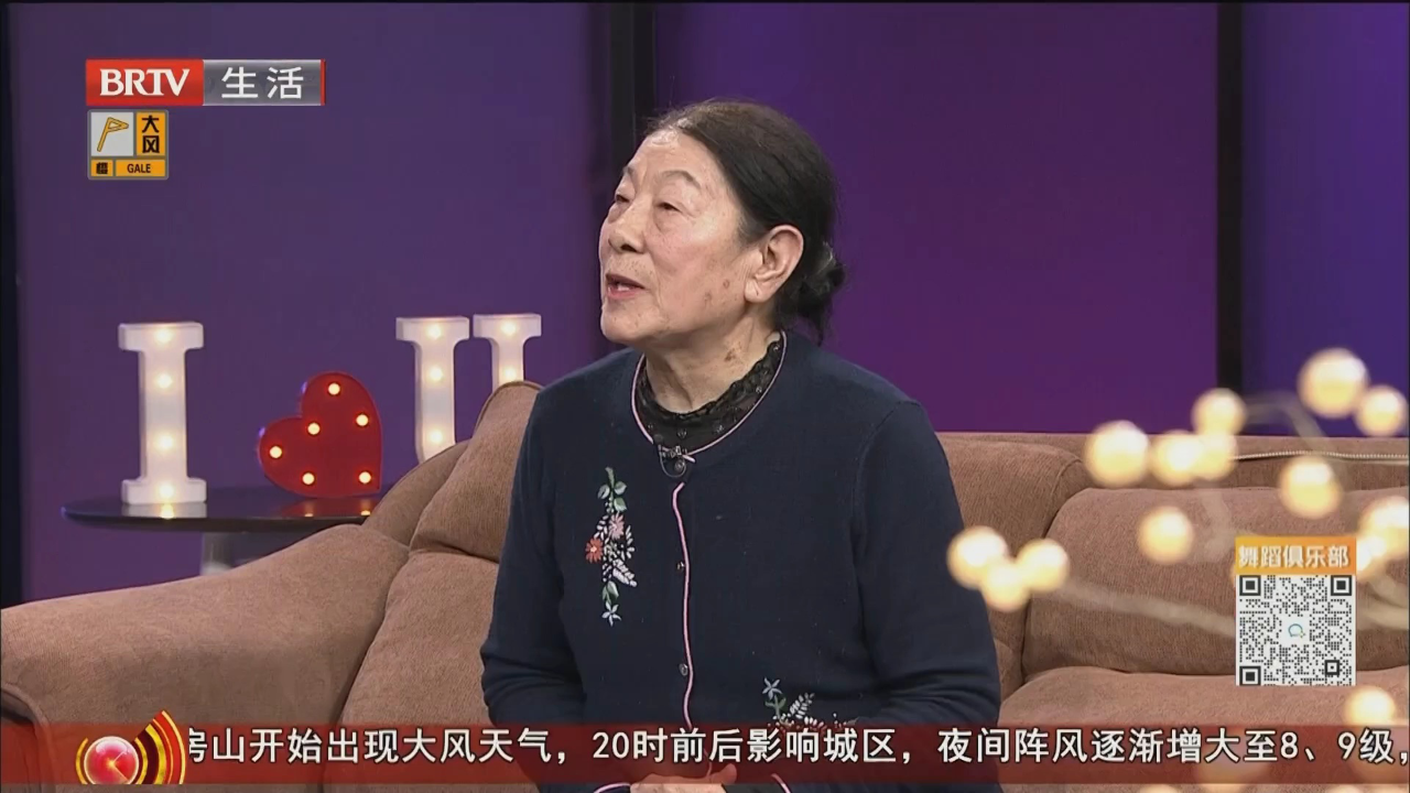 我为你心动（四）