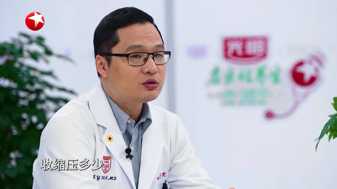 快闪医院——皮肤有蚊虫叮咬疼痛感  是血管方面的疾病吗？