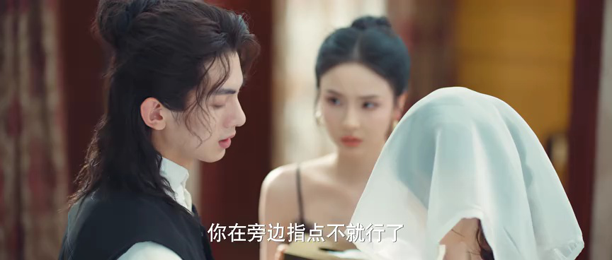 名不虚传 15集