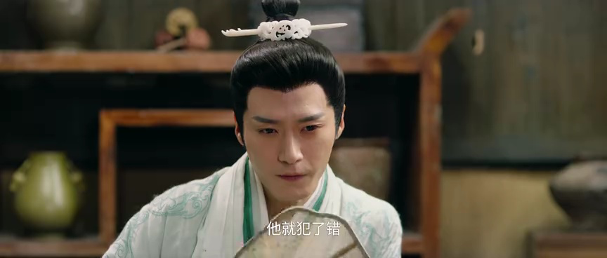海昏行 9集