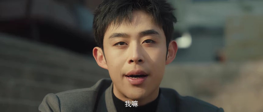 八零小辣椒 22集