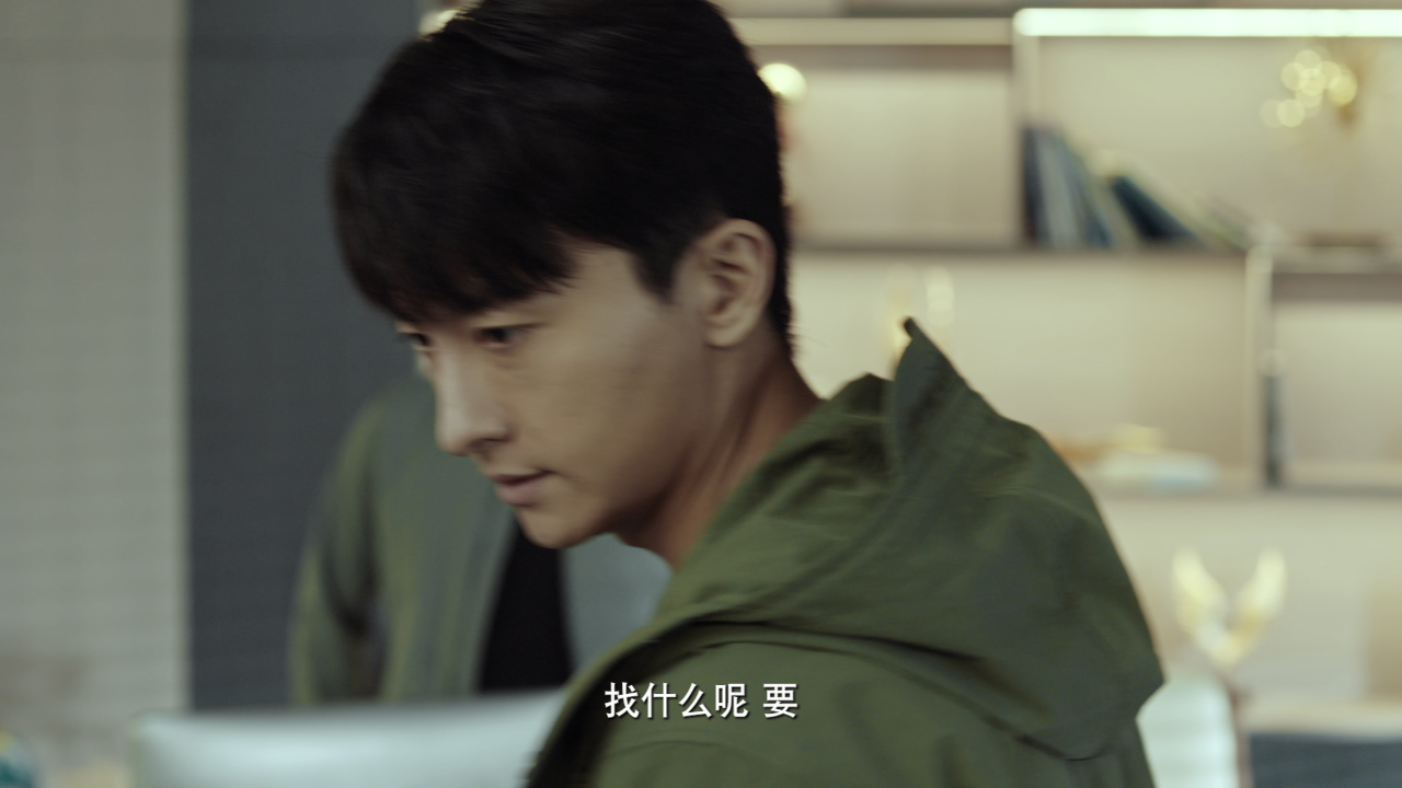 乱码迷局 3集