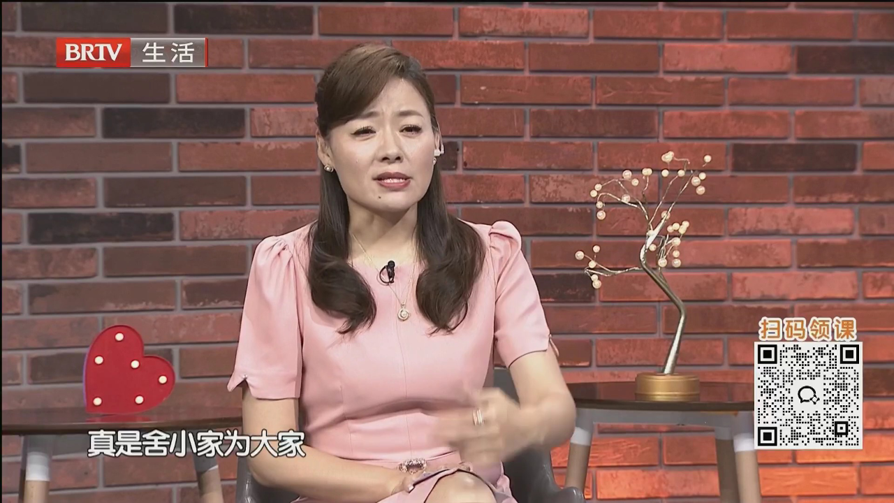 喜欢就要大声告诉你（五）