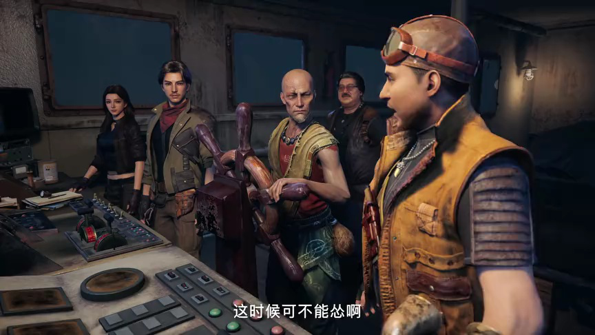 鬼吹灯之南海归墟 3集