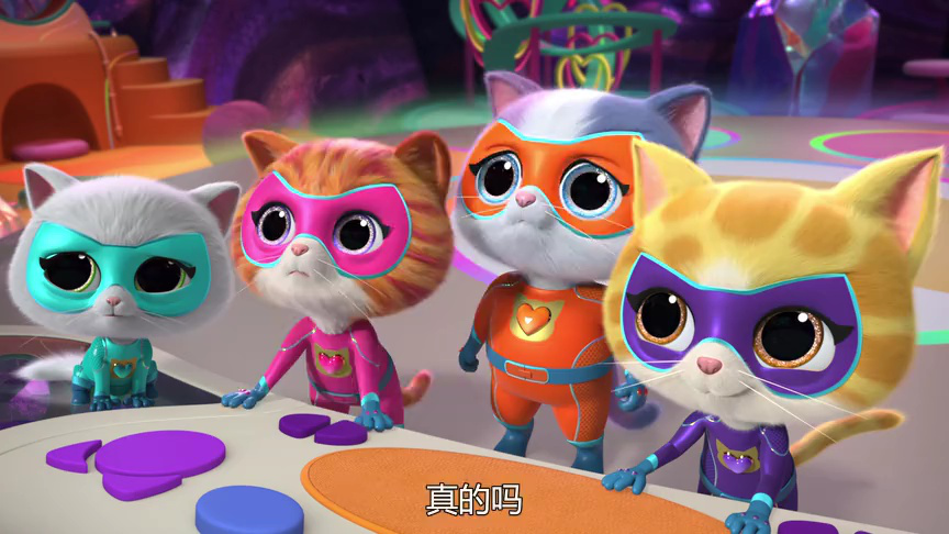 超级小猫战队：喵喵好伙伴[普通话版] 2集
