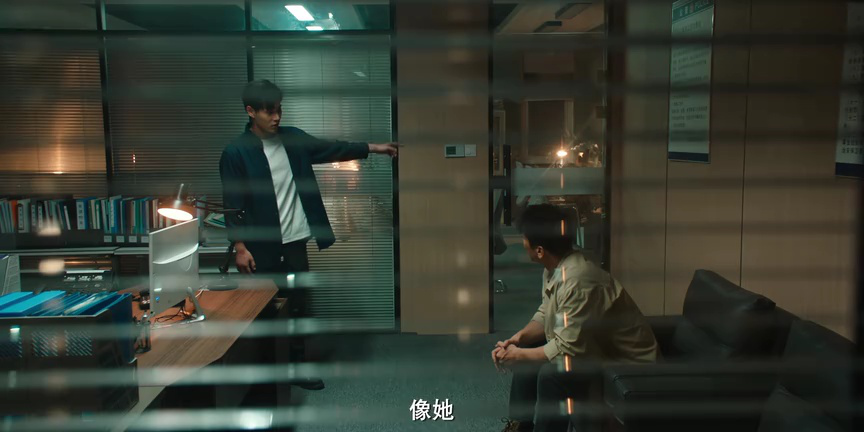 反诈破局 1集