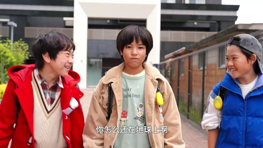 假面骑士ZZZ[普通话版] 13集