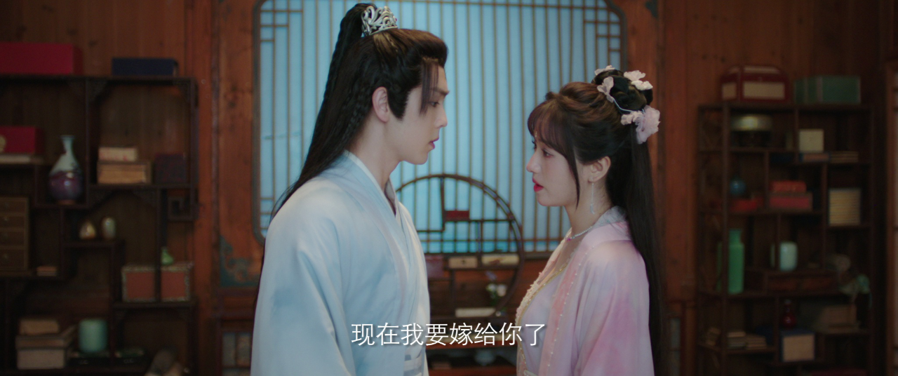 锦绣令 13集