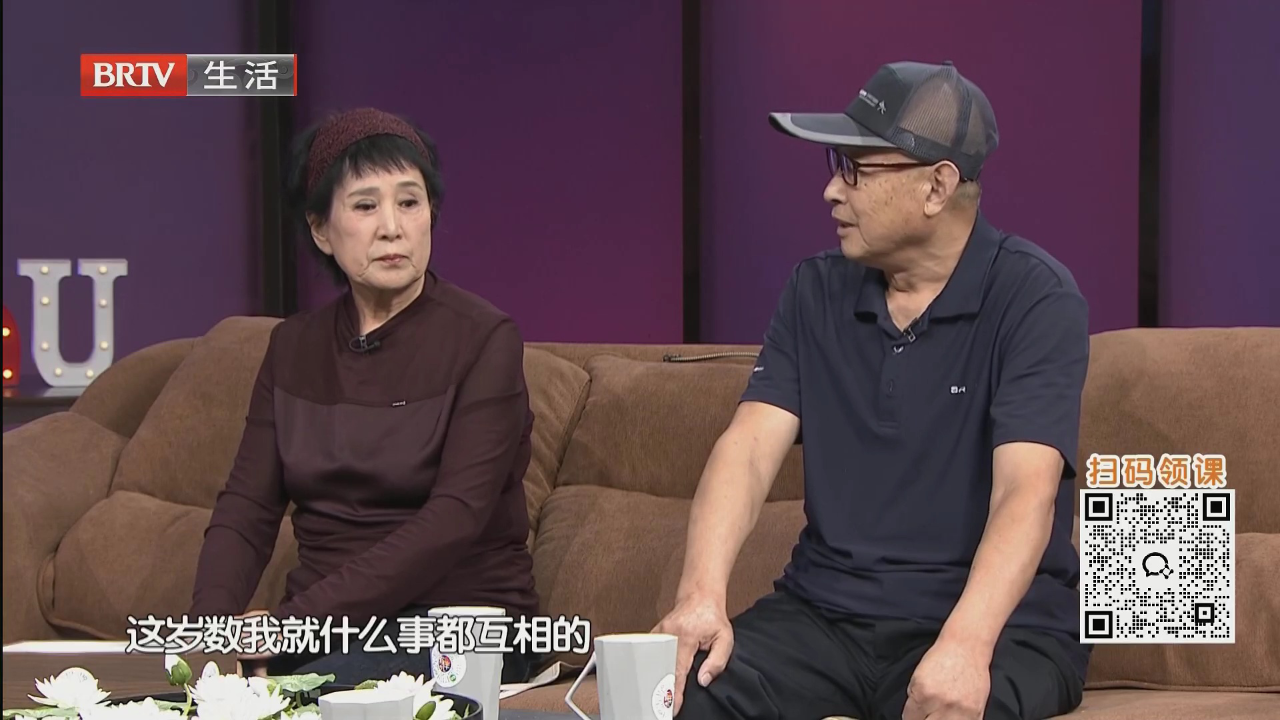 当“条件”遇到“心动”（四）