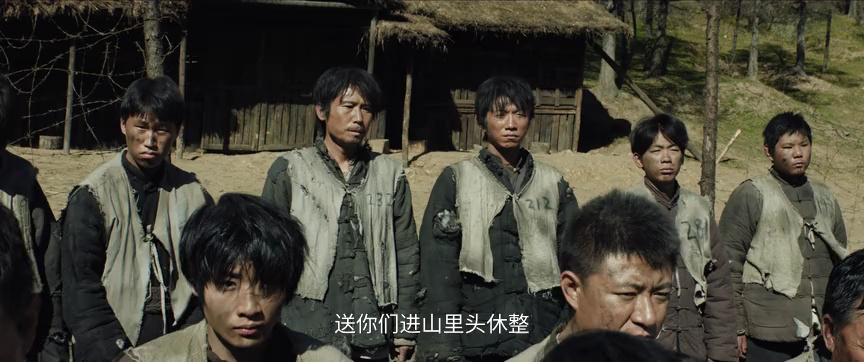 归队 6集
