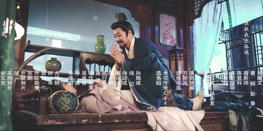 婢女 1集