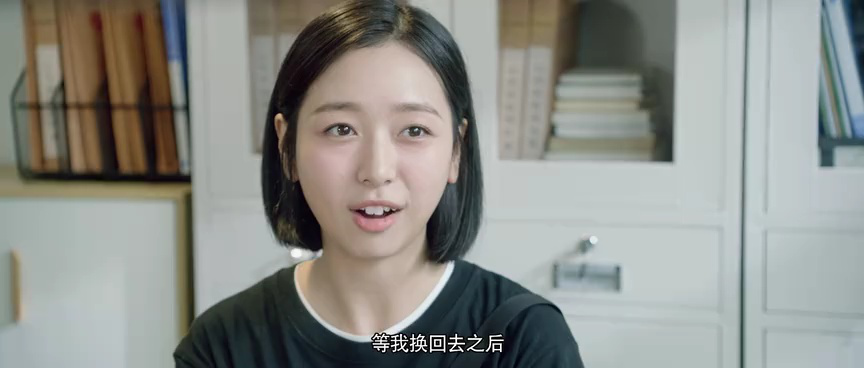花海 20集