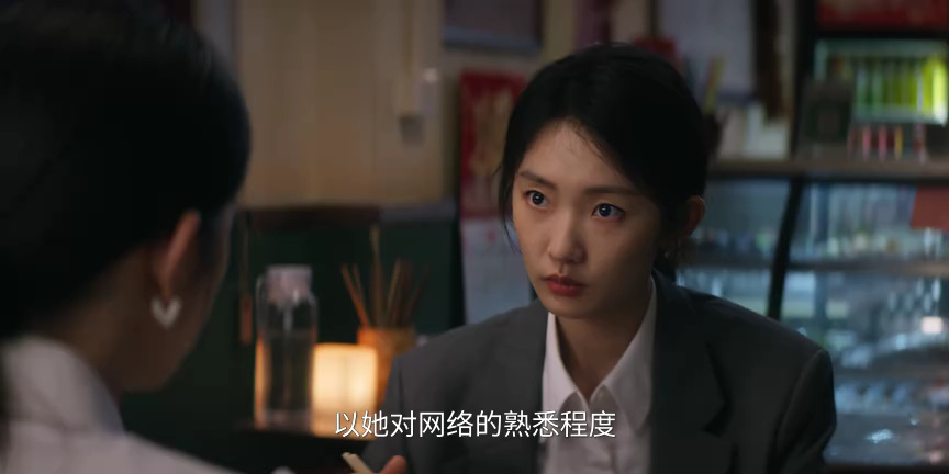 即刻上场 5集