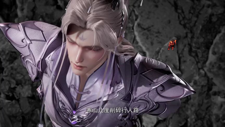 双生武魂 59集