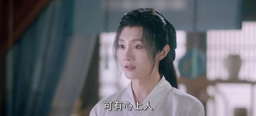 月拢雁西归 5集