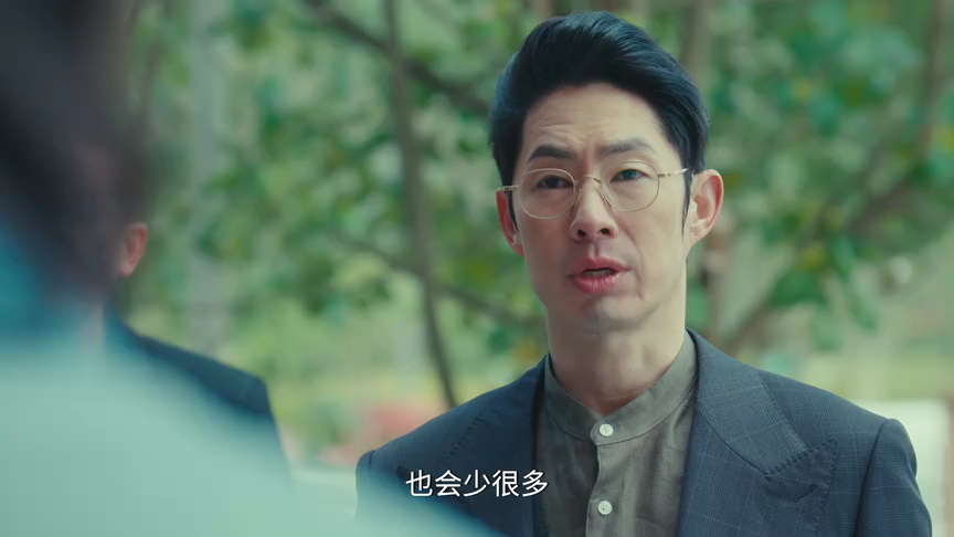 鹦鹉 31集