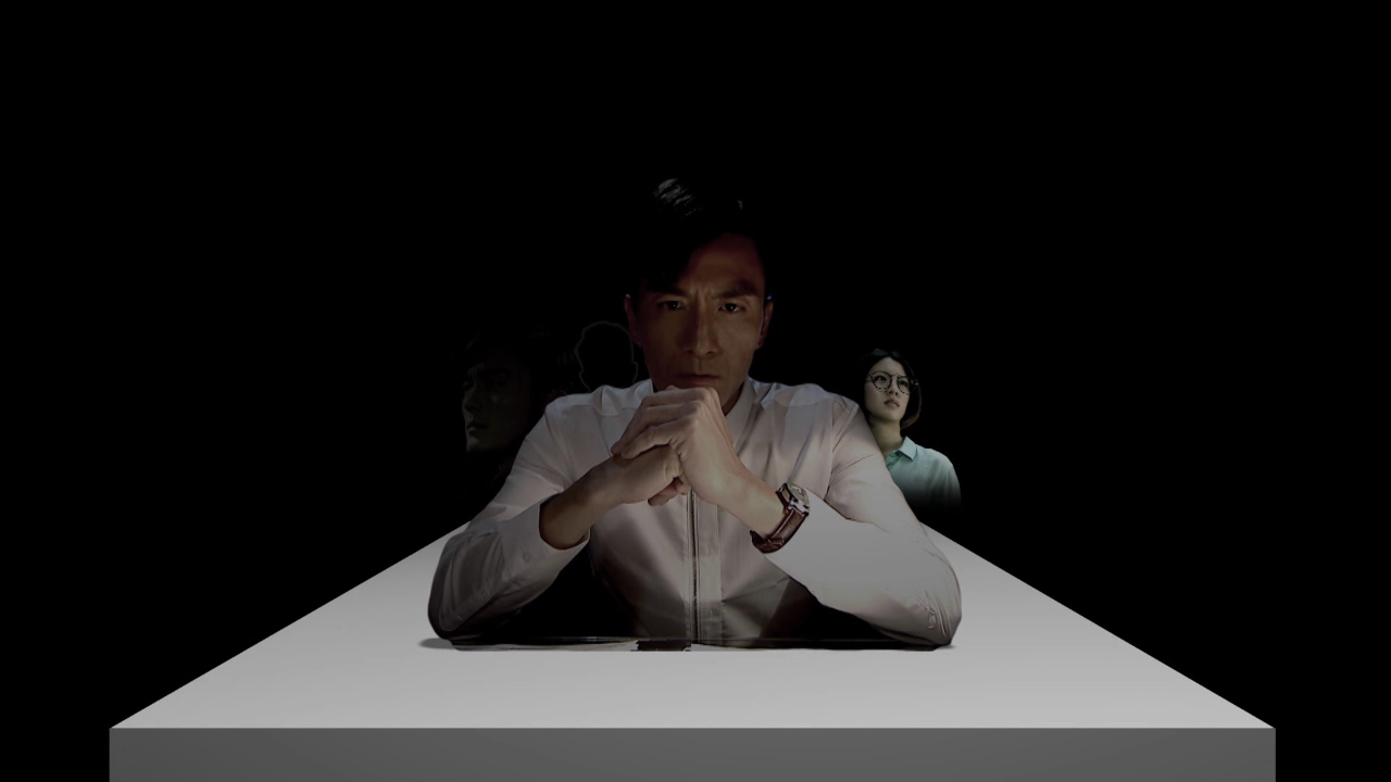 心理追凶[粤语版] 18集
