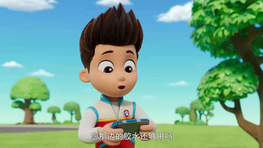 汪汪队立大功 第11季[英文版] 13集
