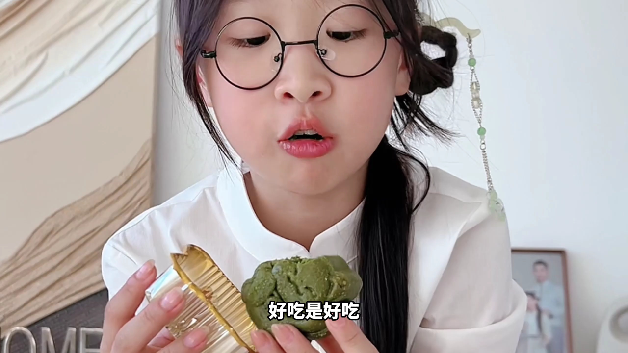 机灵姐的美食攻略 21集