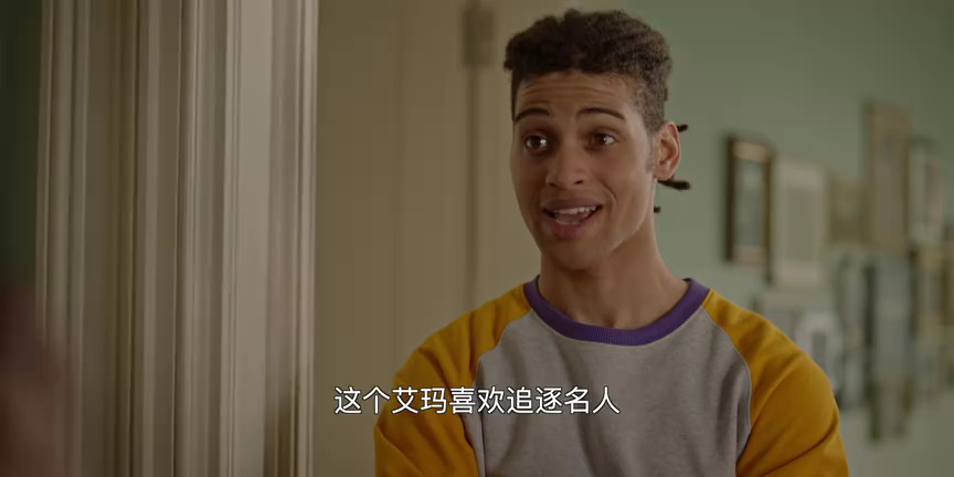 野探哈莉 第一季 3集