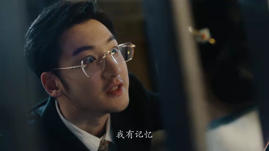 春迟 22集