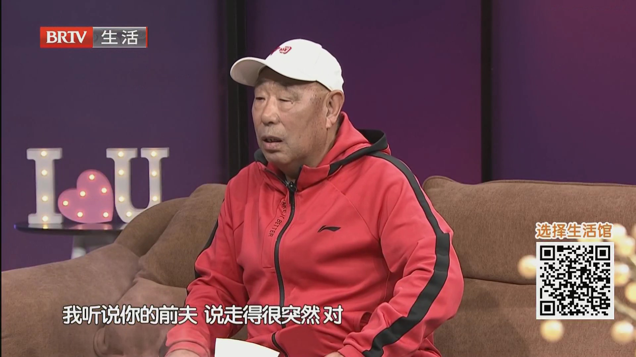 相逢是首歌（四）