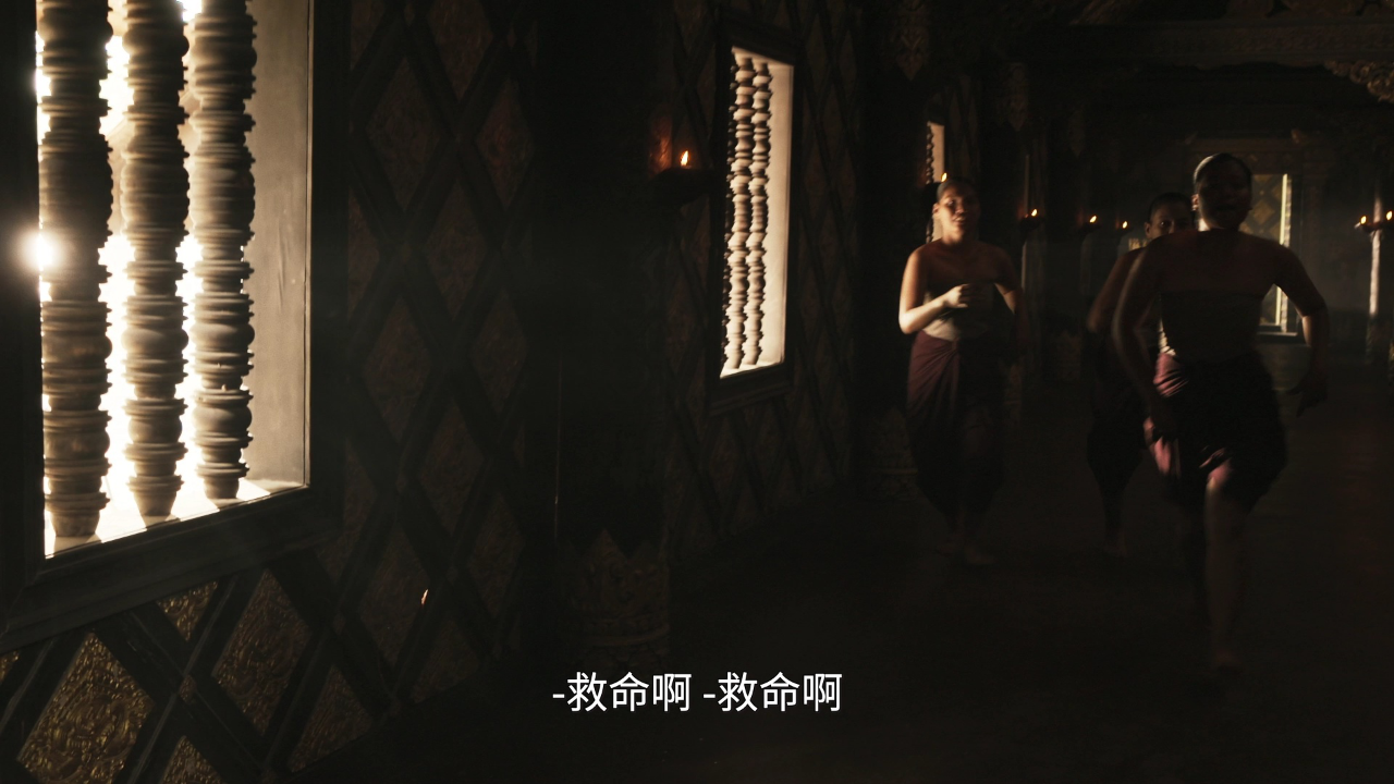 阿瑜陀耶女王[普通话版] 8集