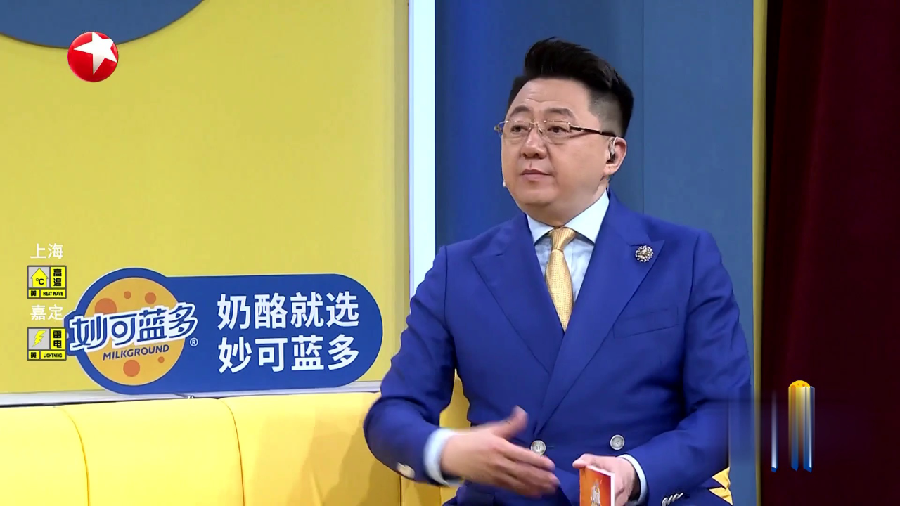 运动健儿