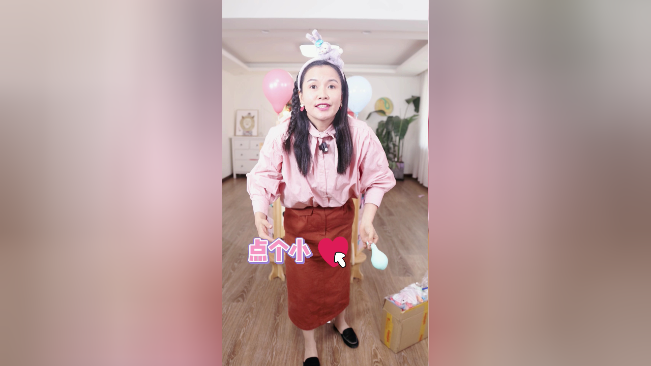 开心好奇妈的神仙美食厨房 89集