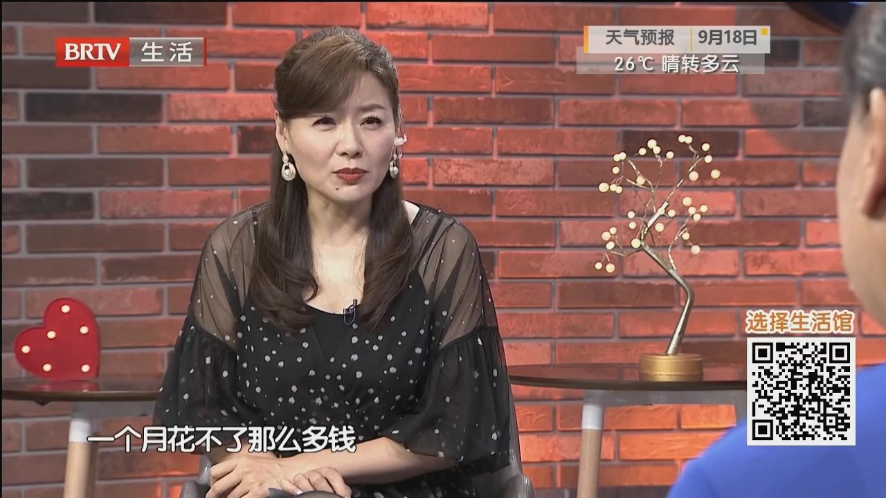 为爱奔赴（四）