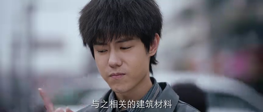 千禧风云 2集