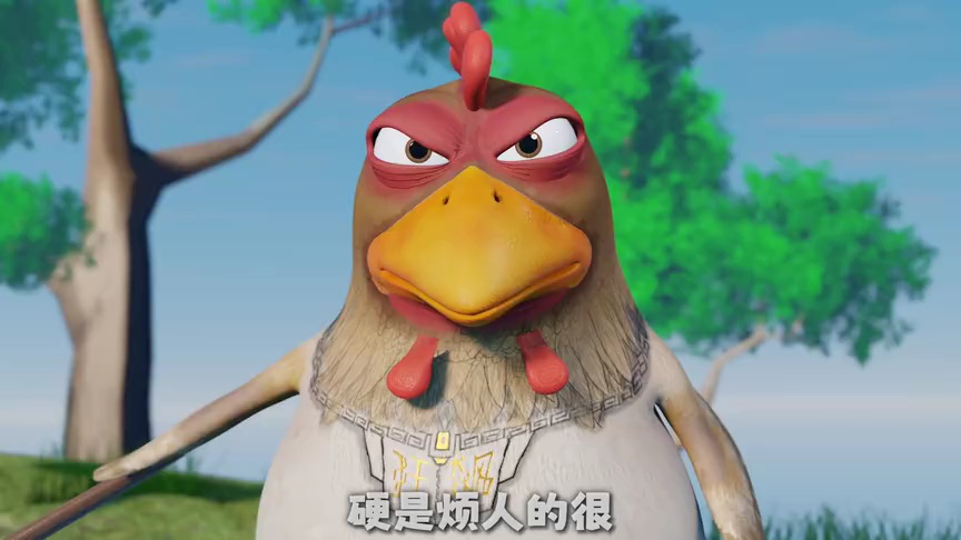 呆话西游第一季 13集