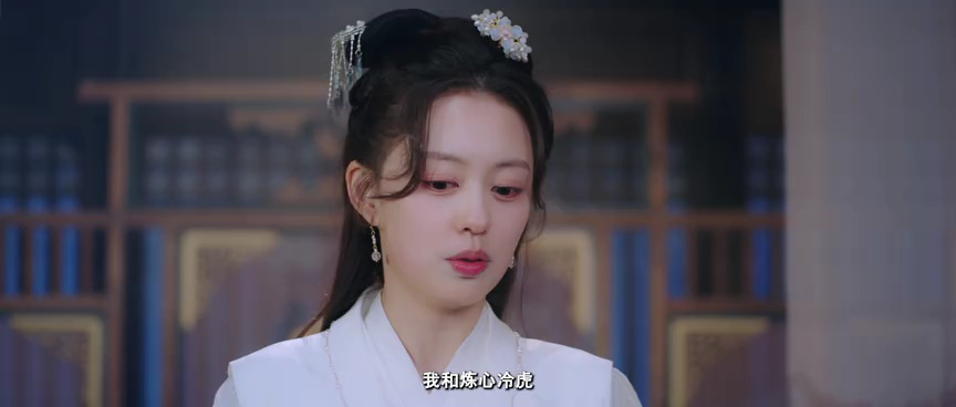 抢个将军来压寨 18集