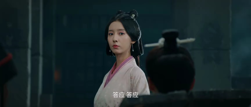 海昏行 2集