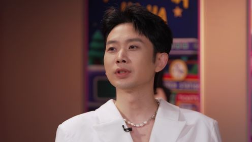 花絮：刘思维好认真“服美役”一男的_综艺_高清完整版视频在线观看_腾讯视频