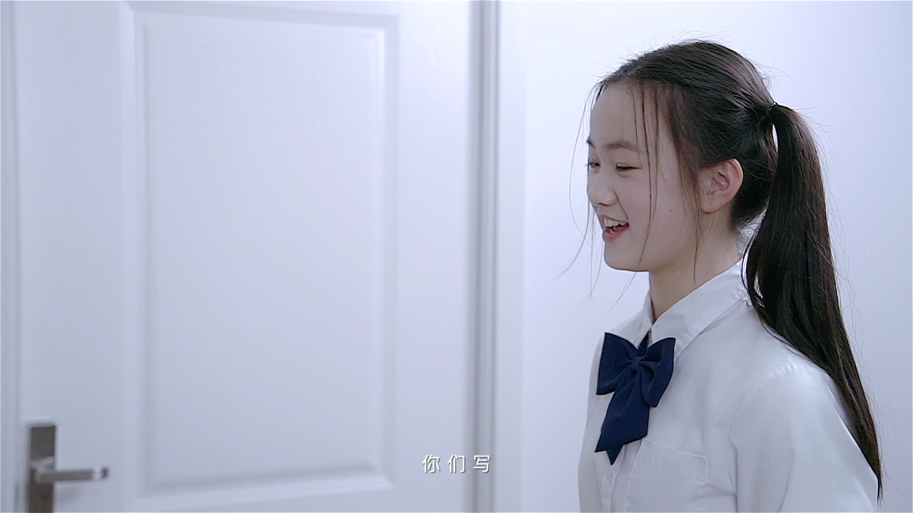 花城学生仔之天迹少女 41集
