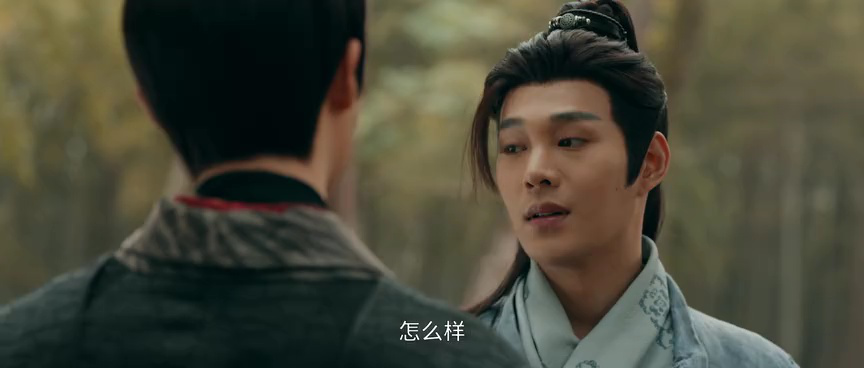 大唐重案组 5集