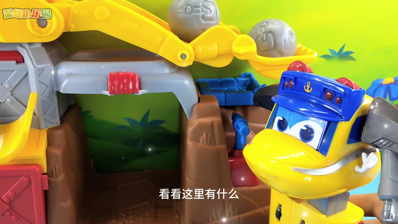 工程车剧场故事 102集