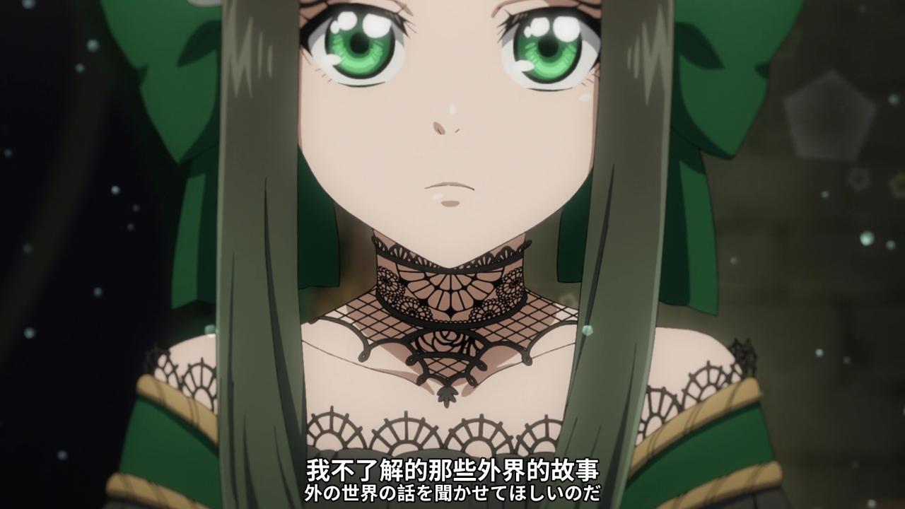 黑执事 绿魔女篇 2集