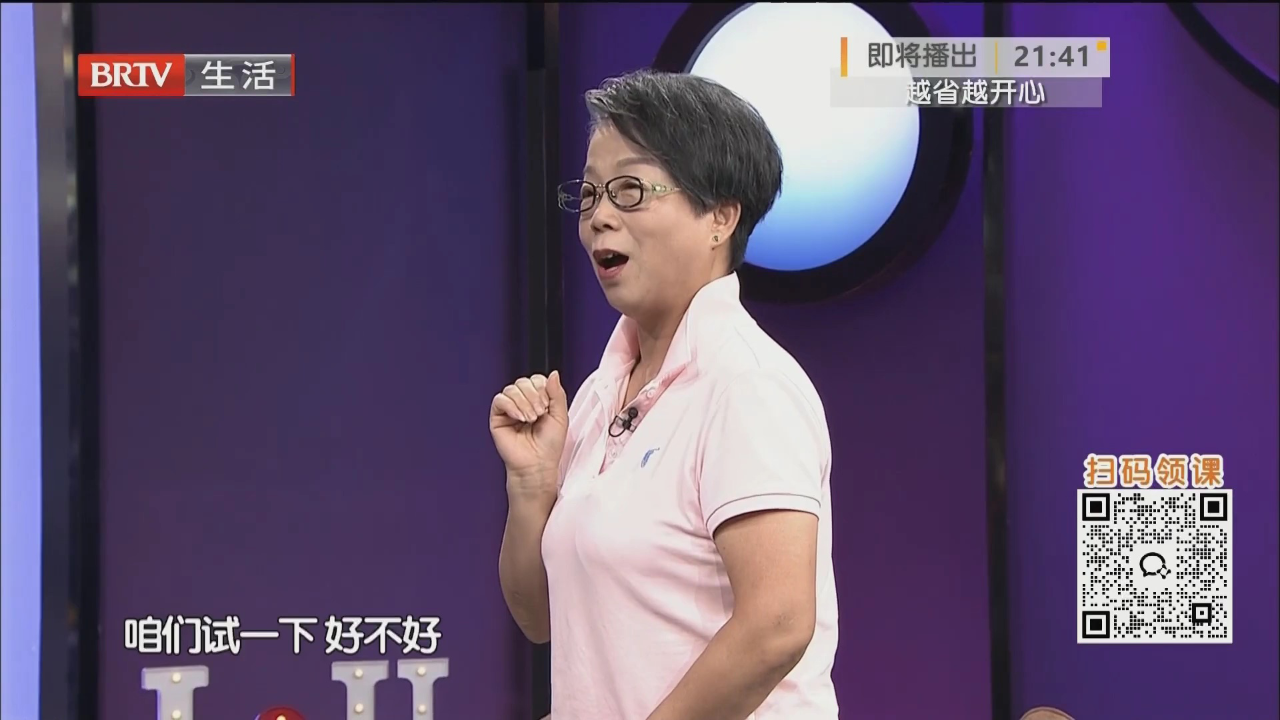 不期而遇的浪漫（四）