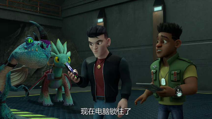 驯龙高手: 九界龙族 第二季[普通话版] 8集