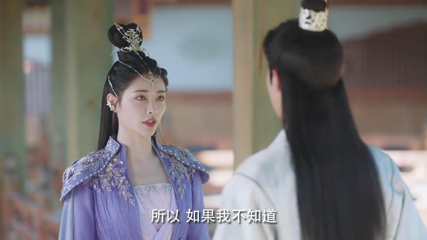 勿扰飞升 24集