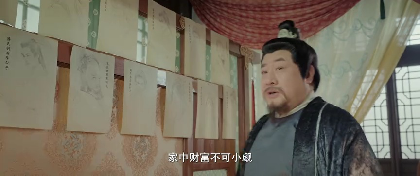 春色撩人 14集