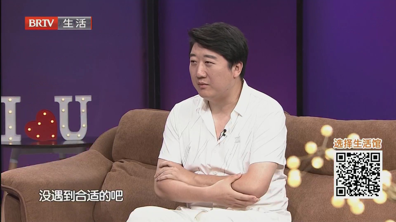 勇敢者之爱（五）