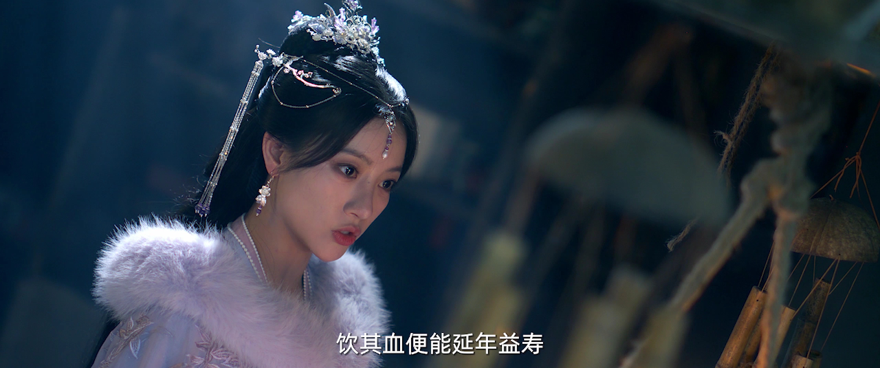 云赫谣 4集