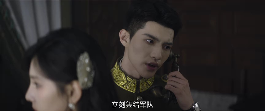 步步笙欢 19集