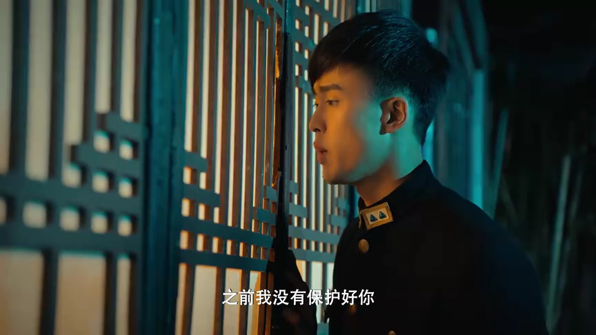 胡李镇传说 8集